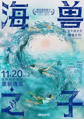 久久99热精品